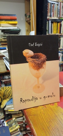 Large img 20251202 115122