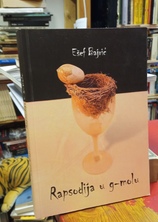 Small img 20251202 115122