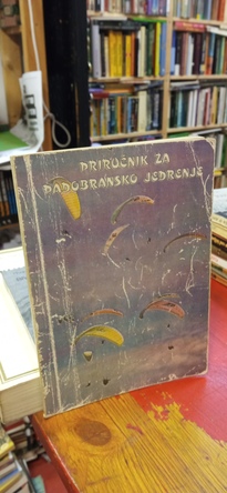 Large img 20251202 161218