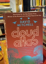 Small img 20251204 122548