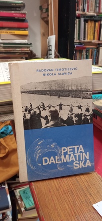 Large img 20251204 122338