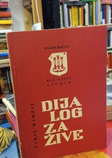 Small img 20251204 165959