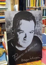 Small img 20251204 165902