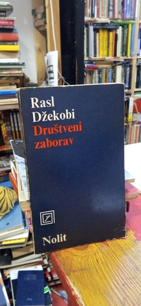 Large img 20251204 165831