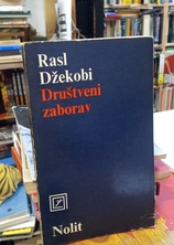 Small img 20251204 165831