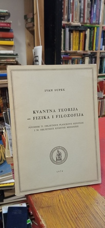 Large img 20251204 165814