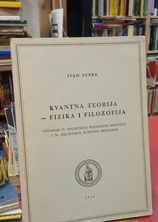 Small img 20251204 165814