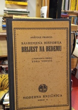 Small img 20251208 153528