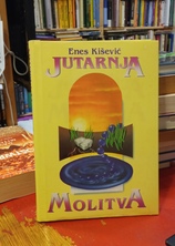 Small img 20251210 164357