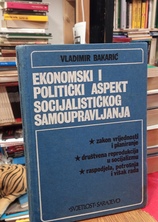 Small img 20251210 161709