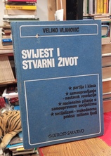 Small img 20251210 161646