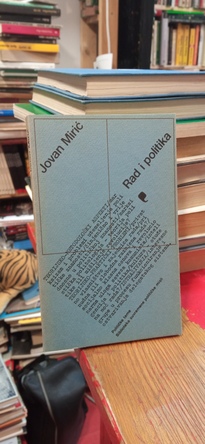 Large img 20251210 161548