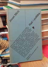 Small img 20251210 161548