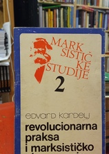 Small img 20251212 142711