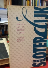 Small img 20251212 140115