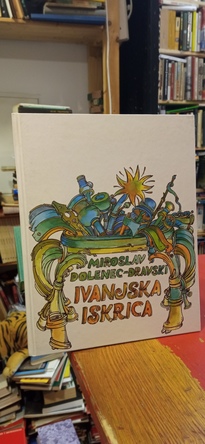 Large img 20251212 134843