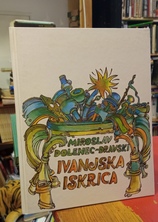 Small img 20251212 134843