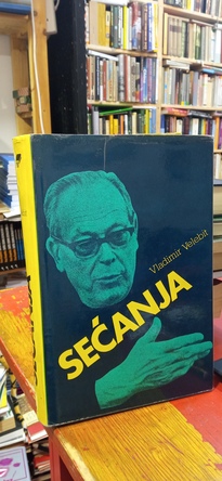 Large img 20251212 183545