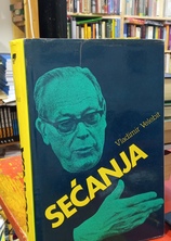 Small img 20251212 183545