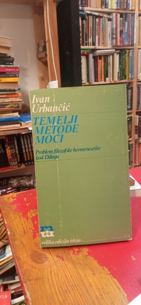 Large img 20260108 175447