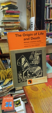 Large img 20260108 174738