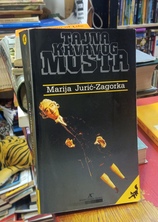 Small img 20260108 174724