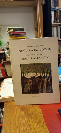 Large img 20260115 104706