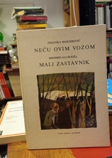 Small img 20260115 104706