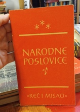 Small img 20260115 104613