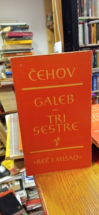 Large img 20260115 104513