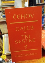 Small img 20260115 104513