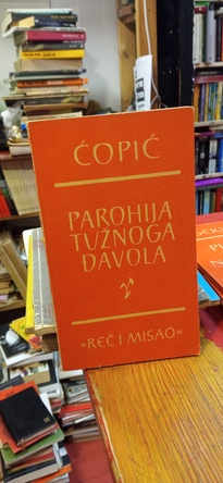 Large img 20260115 104458