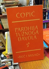 Small img 20260115 104458