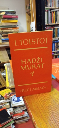 Large img 20260115 104417