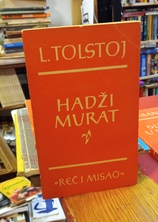 Small img 20260115 104417