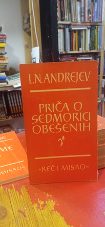 Large img 20260115 184128