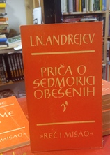 Small img 20260115 184128