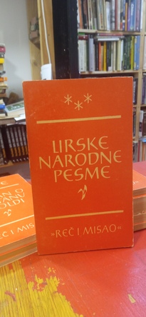 Large img 20260115 184002