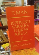 Small img 20260115 183832