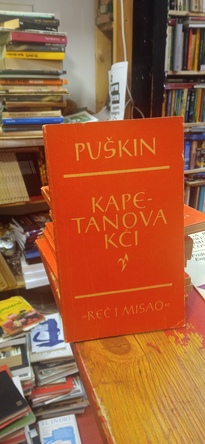 Large img 20260115 183626