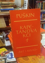 Small img 20260115 183626