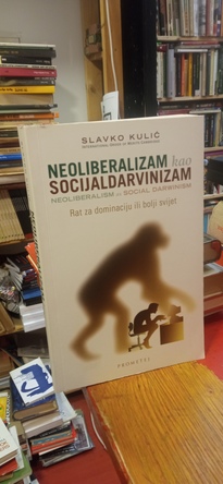 Large img 20260119 112847