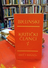 Small img 20260119 172609