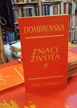 Small img 20260119 172554