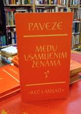 Small img 20260119 172504