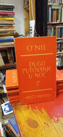 Large img 20260119 171845