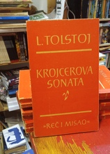 Small img 20260119 171835