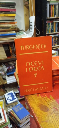 Large img 20260119 171824