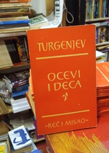 Small img 20260119 171824