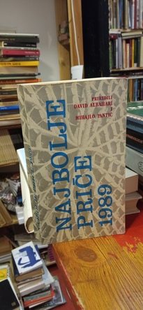 Large img 20260121 165456